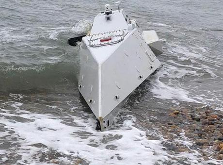 Ordu’da İnsansız Deniz Aracı Bulundu: Mühimmat Yüklü Olduğu İçin Patlatıldı