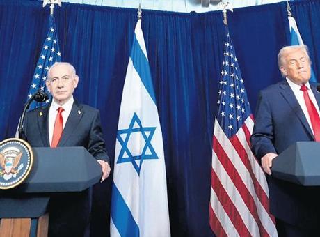 Trump, Ödül İçi İsrail'i Ziyaret Etmeyi Planlıyor