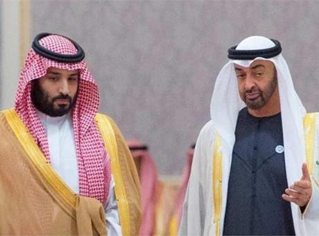 WSJ'den Dikkat Çeken İddia: İran'a Yönelik Saldırılara İki Ülke Daha Katılıyor!