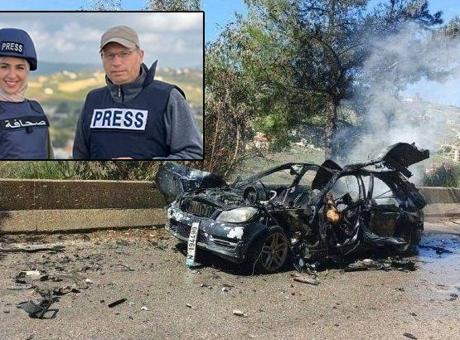 İsrail'in Lübnan'a Yönelik Saldırısı: 3 Gazeteci Hayatını Kaybetti