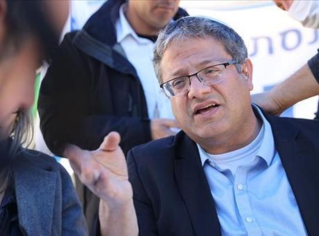 İsrail Polisi, 13 Suçtan Sabıkalı Bakan Ben-Gvir'e 'Suçlu' Dediği İçin Memura Disiplin Cezası Verdi