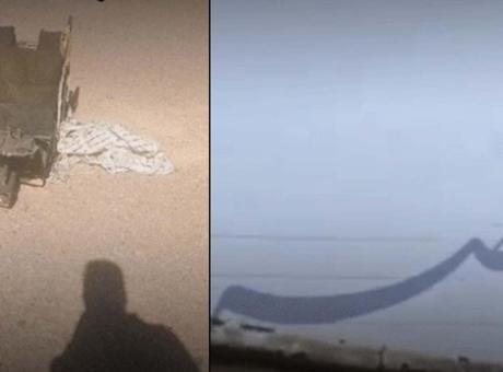 İran'dan Şaşırtan İddia: Düşürülen ABD Savaş Uçağının Pilotuna Ödül Kondu