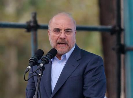 İran: 'Körfez ile İşbirliğine Hazırız, ABD Müdahalesi Olmadan Güvenlik Sağlayabiliriz'