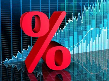 Hazine Bakanlığı ve TCMB'den Faiz Politikası Hakkında Açıklama