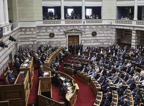 Yunanistan'da Yolsuzluk Krizi: 11 Milletvekilinin Dokunulmazlığı Tehdit Altında