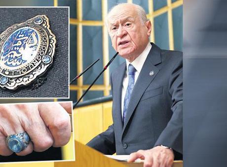 MHP Lideri Devlet Bahçeli'den Keskin Mesajlar: 'Barış Taviz Değildir'