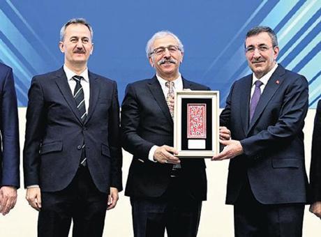 Cumhurbaşkanı Yardımcısı Yılmaz: Türkiye Savunma Sanayiinde Önemli Bir Devrim Gerçekleştirdi