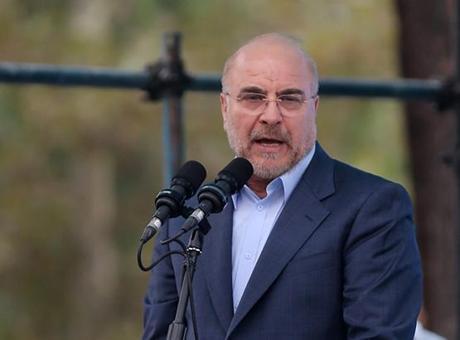 İran'dan ABD'ye Uyarı: 'Lübnan'daki Saldırılar Durdurulmalı'