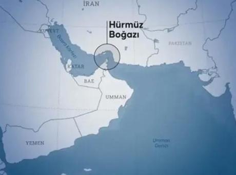 Hürmüz Boğazı'nda Tansiyon Yükseliyor: CENTCOM Gemi Ablukasını Başlatıyor