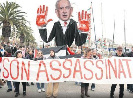 Netanyahu'ya Tepkiler Devam Ediyor: Türkiye ve Sosyal Medyadan Sert Yanıtlar