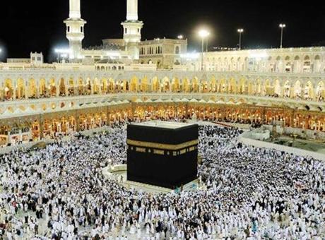 Suudi Arabistan'dan Hac İçin Yeni Düzenlemeler: Mekke'ye Erişim Artık İzne Bağlandı