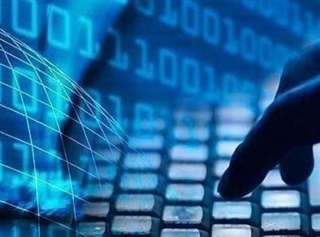 Çocukların Dijital Güvenliği İçin Eylem Planı Hazırlandı