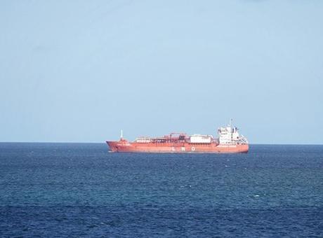 Hürmüz Boğazı Ablukasının Etkileri: CENTCOM'dan Açıklama