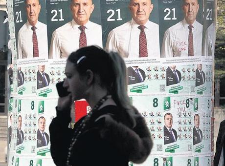 Radev, Tek Başına Hükümet Kurma Yolu Açık