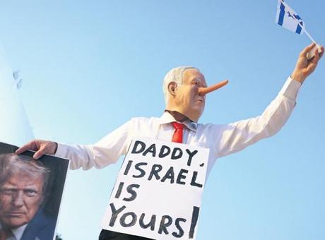 Netanyahu ve Trump’ın Yolsuzluk Davasında Af Çabaları Başarısız Oldu