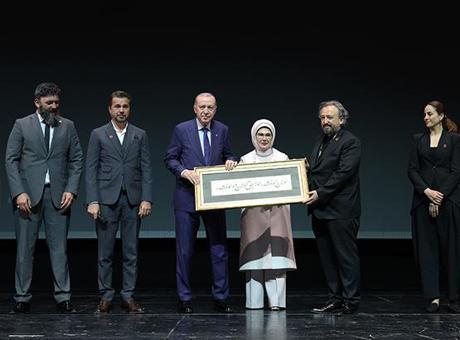 Cumhurbaşkanı Erdoğan, 'Bir Adam Yaratmak' Filminin Gala Gösterimine Katıldı