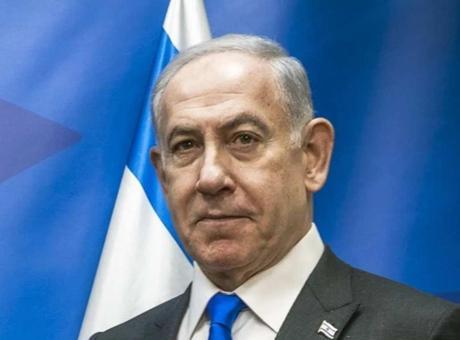 Netanyahu'nun ABD Ziyareti İhtimali Düşük: İsrail Başbakanlığı'ndan Açıklama