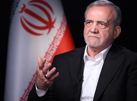 İran Cumhurbaşkanı Pezeşkiyan: ABD'nin Ablukası Başarısızlığa Mahkumdur