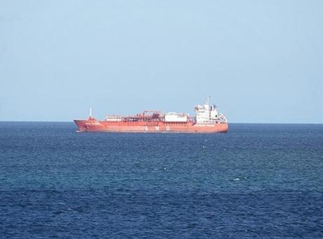 İran ile Hürmüz Boğazı İçin İş Birliği Teklifi: Tokyo Hükümeti Devrede