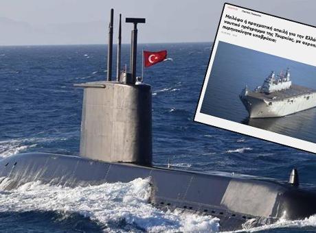 Yunan Basını Türkiye'nin Deniz Gücü Projelerini Değerlendiriyor: 'Tehlike Çanları Çalıyor'