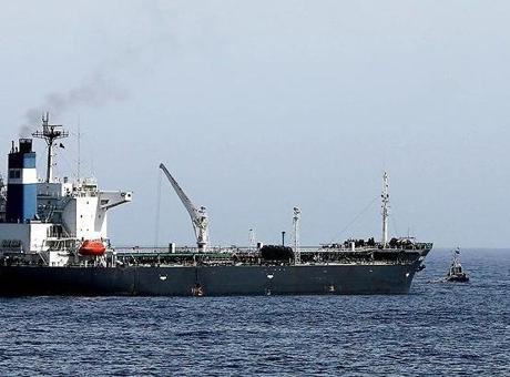 Yemen'de M/T EUREKA Petrol Tankeri Kaçırıldı, Sahil Güvenlik Operasyon Başlattı