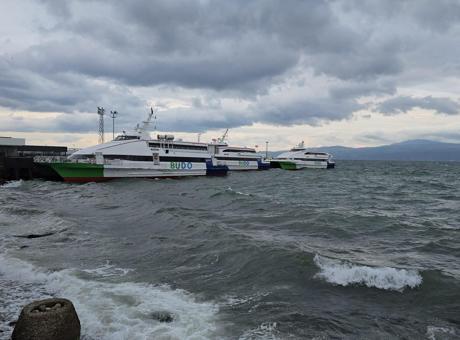 BUDO'nun Seferleri Hava Koşulları Nedeniyle İptal Edildi