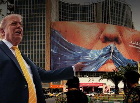 İran, ABD'ye Cevabını Gönderdi: Trump'tan Sert Tepkiler
