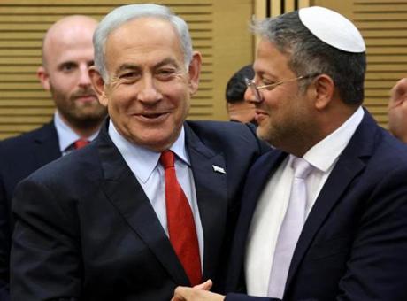Ben-Gvir'den Netanyahu'ya Sert Çağrı: 'Dahiye'yi Yok Etmeliyiz'