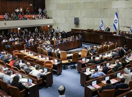 Trump'ın Açıklamalarının Ardından Tel Aviv'de Güvenlik Zirvesi Toplanıyor: İran ve Lübnan Kritik Gündemde