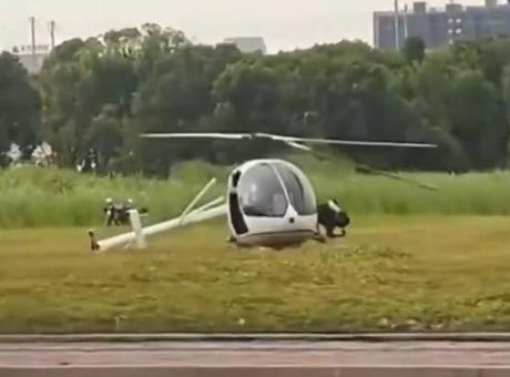 Jiangsu'da Acil İniş Yapan Helikopter Kontrolden Çıktı: Yaralılar Bulunuyor