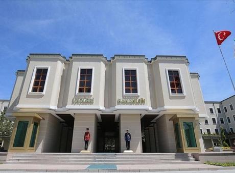 İçişleri Bakanlığı'ndan Trafik Polisleri ile İlgili İddialara Açıklama