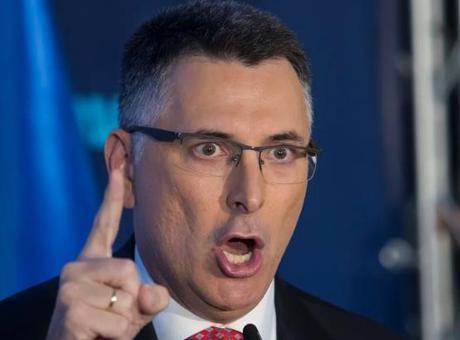 İsrail'den Türkiye'ye Yönelik Skandal 'Ermeni Soykırımı' Çağrısı!