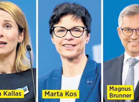 AB Komisyonu Üyeleri Türkiye'de: Dışişleri Bakanı Hakan Fidan ile Görüşmeler Yapacak