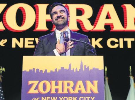 New York'ta Kira Artışları İki Yıl Süresince Donduruldu