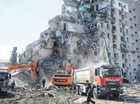 Kiev Üzerine Yoğun Havadan Saldırı: 21 Ölü