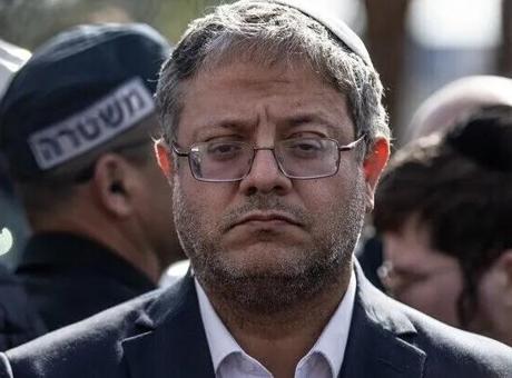 Ben-Gvir'in New York Ziyareti Gözaltı Endişesi Nedeniyle İptal Edildi