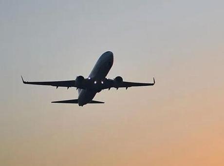 Pakistan'da Kargo Uçağı Kayboldu: Arama Kurtarma Çalışmaları Başlatıldı