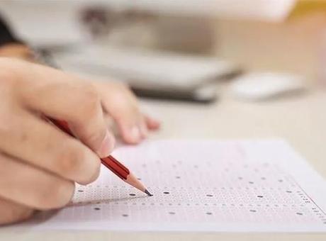 LGS 2023: Şampiyon Öğrenciler Belli Oldu, 452 Öğrenci 500 Tam Puan Aldı!