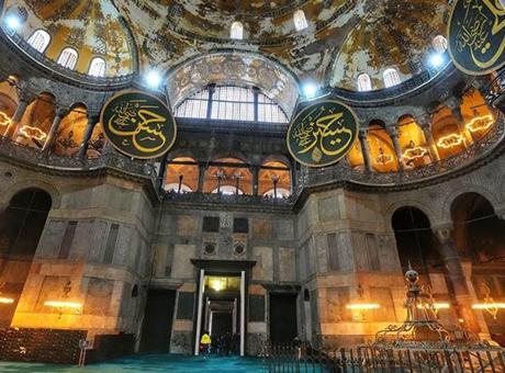 Ayasofya'nın Yeniden Cami Statüsüne Kavuşmasının 6. Yılı: Tarihsel Bir Dönüm Noktası
