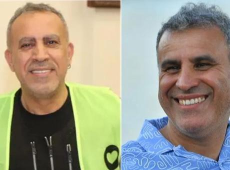 Ahbap derneği soruşturmasında yeni gelişme: 4 şüpheli daha tutuklandı