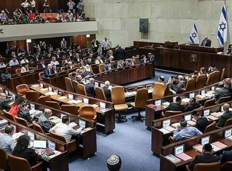 İsrail'de geri sayım başladı! Kritik karar verildi: Meclis feshedildi