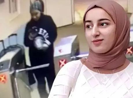 Adalet Bakanlığından 'Rojin Kabaiş' iddialarına ilişkin açıklama