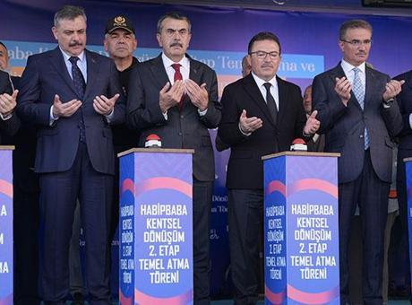 Bakanlar Tekin ve Çiftçi, Erzurum'da temel atma ve konut anahtar teslim törenine katıldı