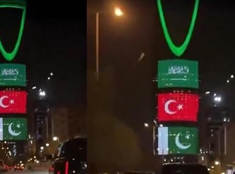 Geceyi aydınlatan ittifak! Türkiye, Suudi Arabistan ve Pakistan bayrakları simge yapılarda