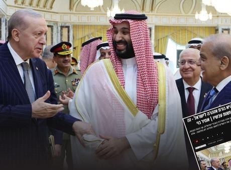 İsrail'den dikkat çeken Türkiye senaryosu! Mekke İttifakı'na karşı 7'li yeni blok