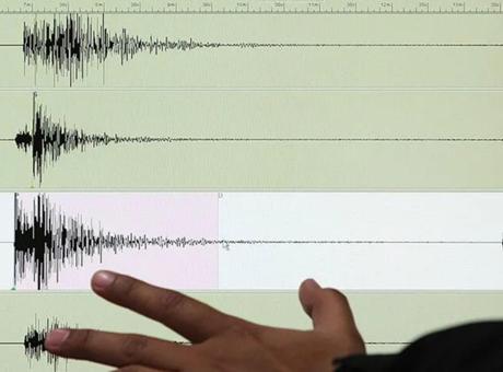 Kolombiya'da 7.4 büyüklüğünde şiddetli deprem! Tsunami uyarısı verildi