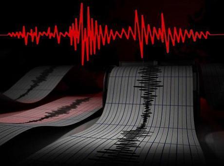 Son dakika! Elazığ'da korkutan deprem