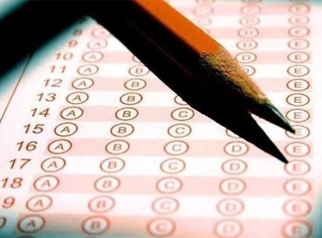 ÖSYM duyurdu! 2026 DGS sonuçları açıklandı