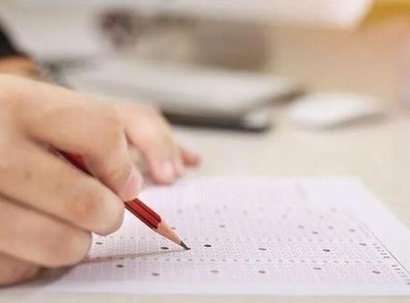 Son dakika... Milyonlarca öğrenci için kritik gün! LGS'de ikinci nakil sonuçları açıklandı