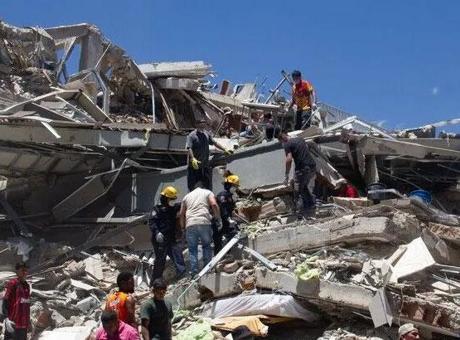 Kolombiya'da 7,4 büyüklüğündeki depremde ölenlerin sayısı 312'ye yükseldi